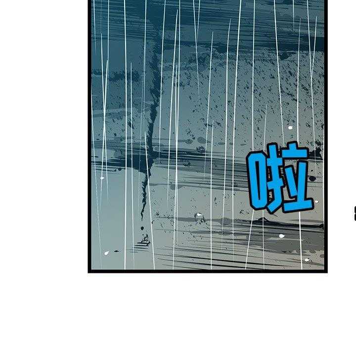 第48话 489