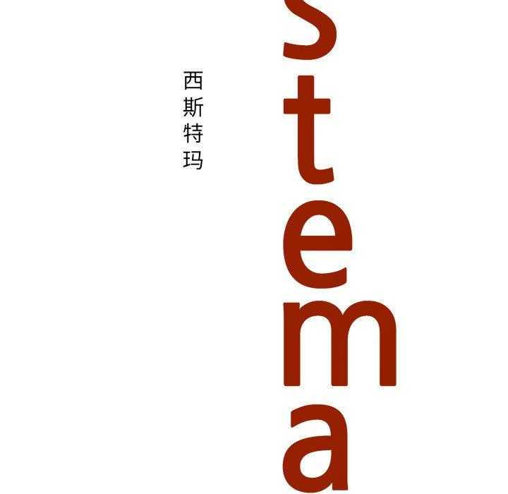 第49话 4910