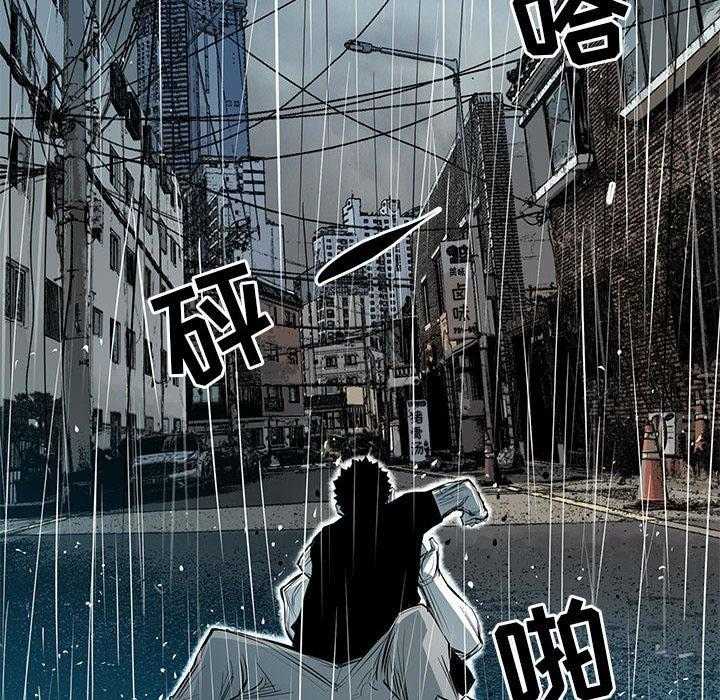 第49话 4913