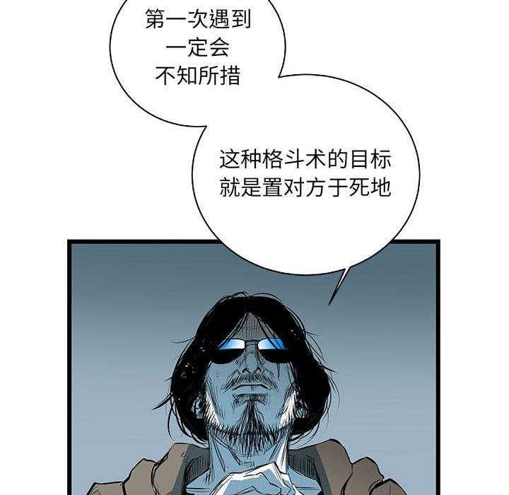第49话 4915
