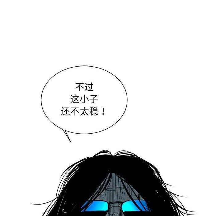 第49话 4917