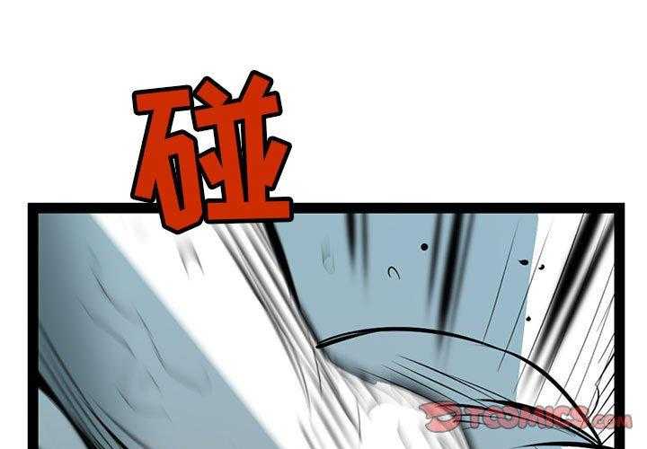 第49话 492
