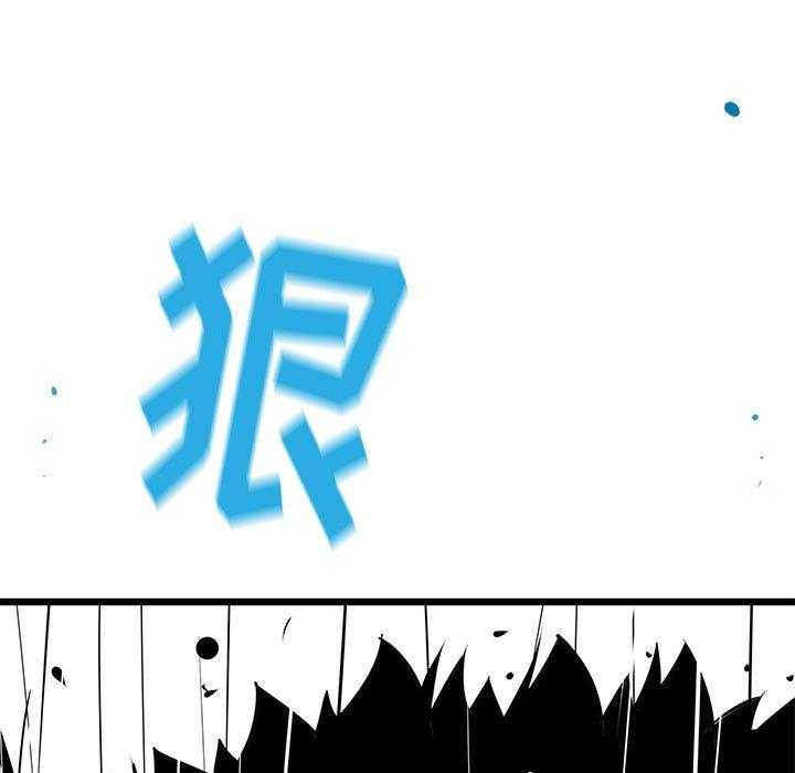 第49话 4926
