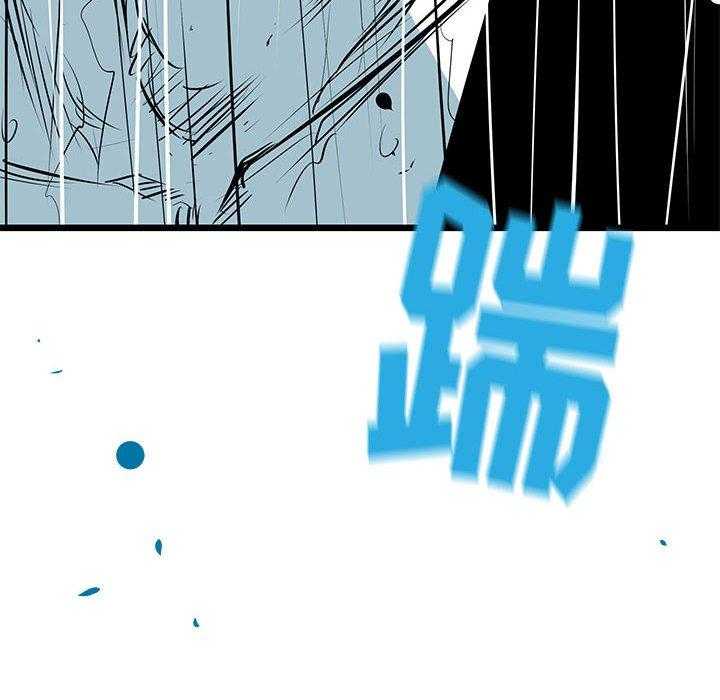 第49话 4929