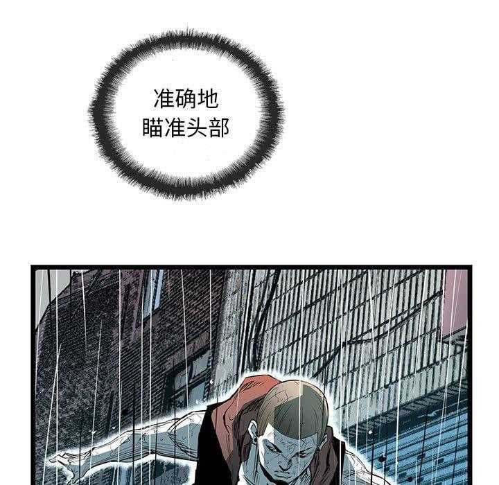 第49话 4932