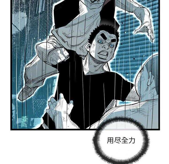 第49话 4933