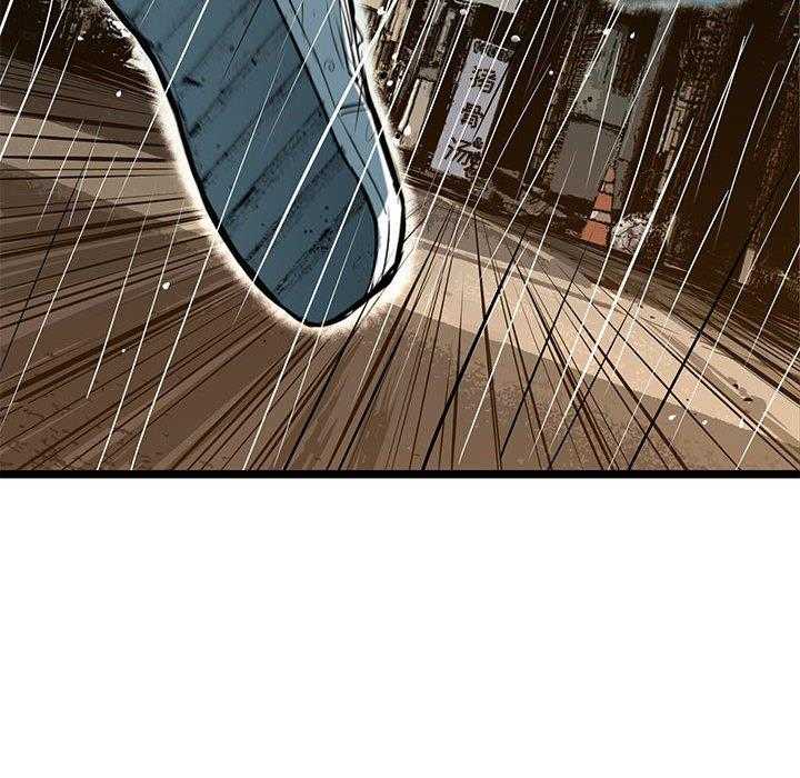 第49话 4939