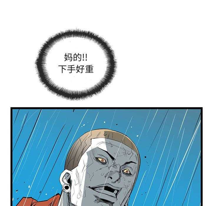 第49话 4940