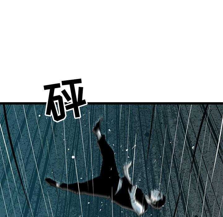 第49话 4942