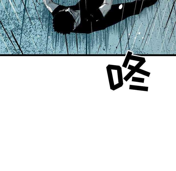 第49话 4944