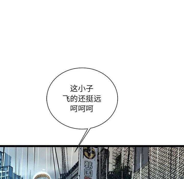 第49话 4945