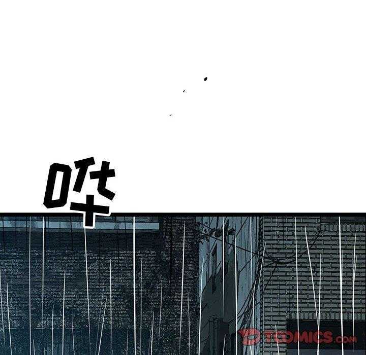第49话 4947