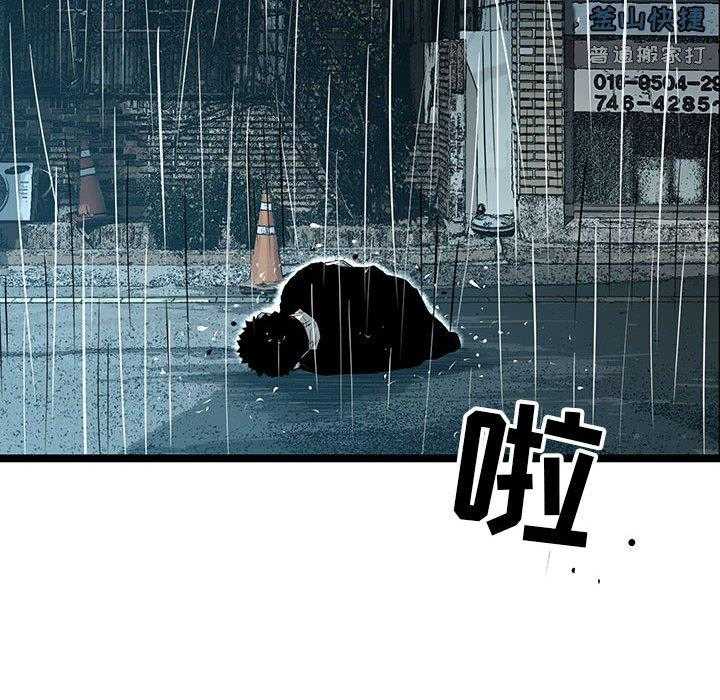第49话 4948