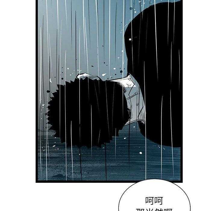 第49话 4952