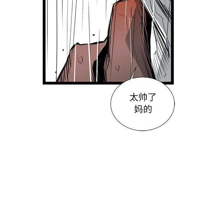 第49话 4955