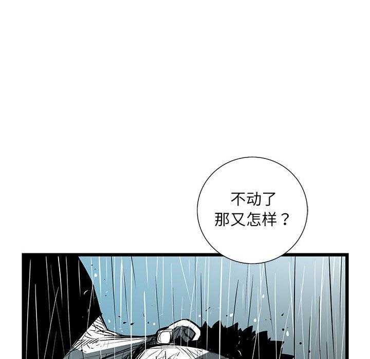 第49话 4958