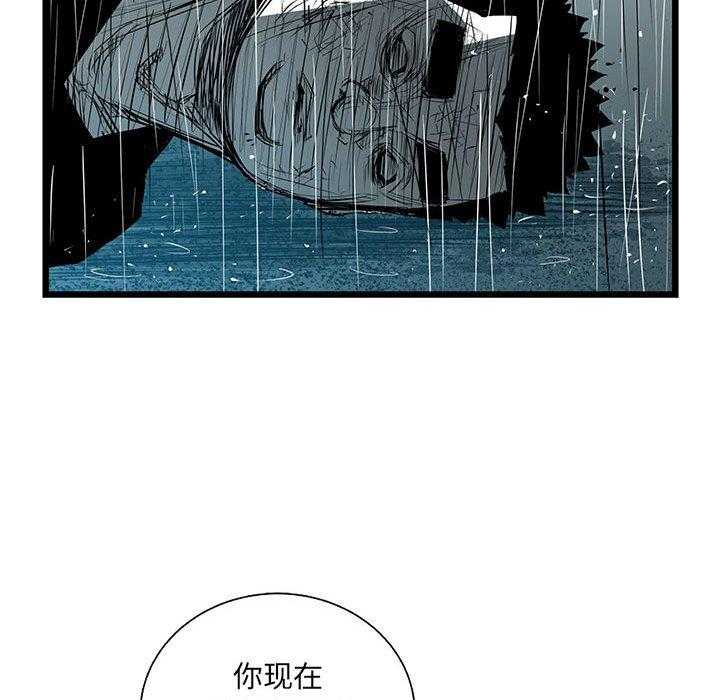 第49话 4959