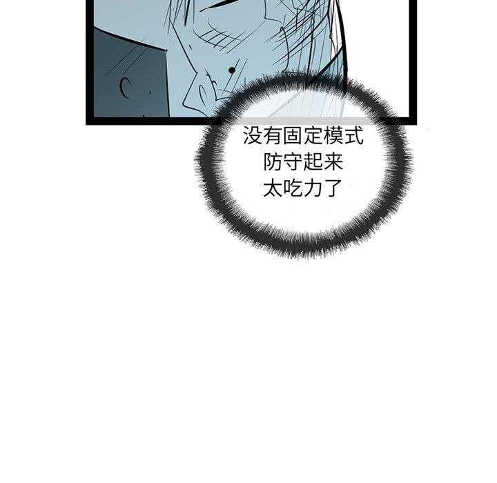 第49话 496
