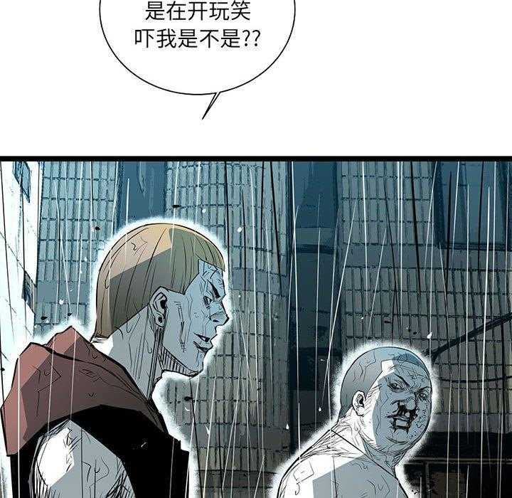 第49话 4960