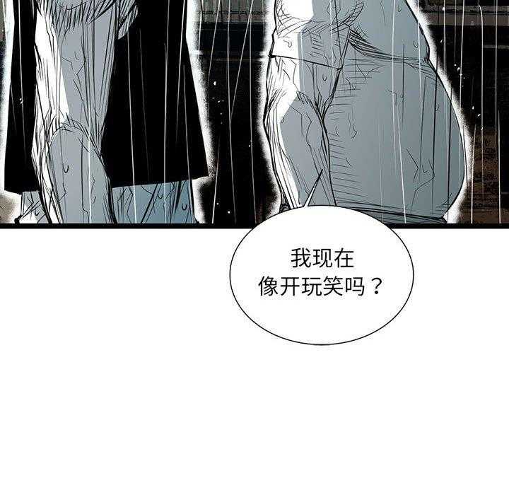 第49话 4961