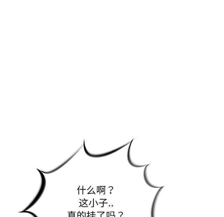 第49话 4962