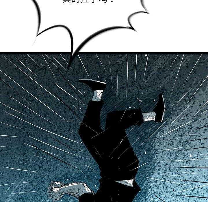 第49话 4963