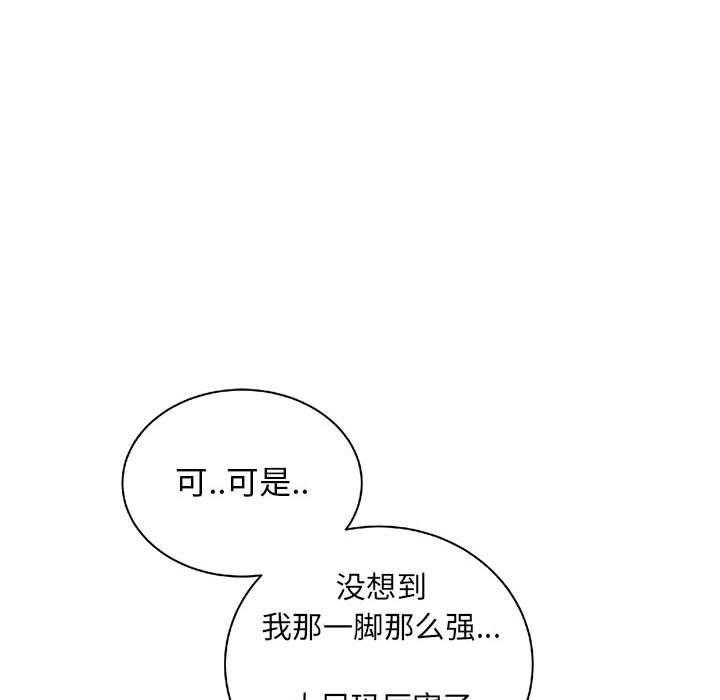 第49话 4965