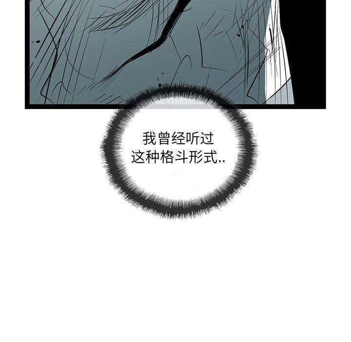 第49话 498
