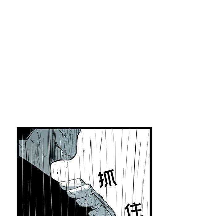 第50话 5011