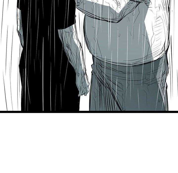第50话 5014