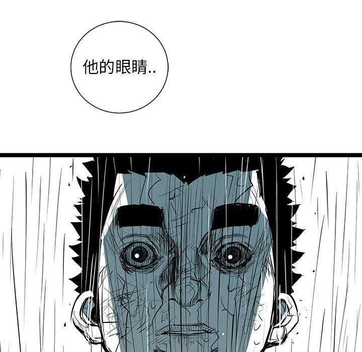 第50话 5017