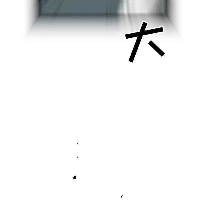 第50话 5027