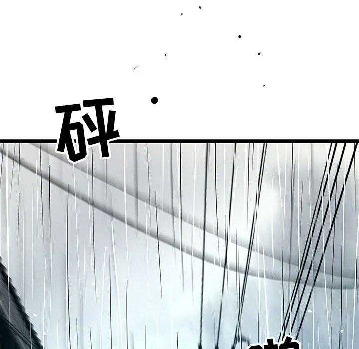 第50话 5028