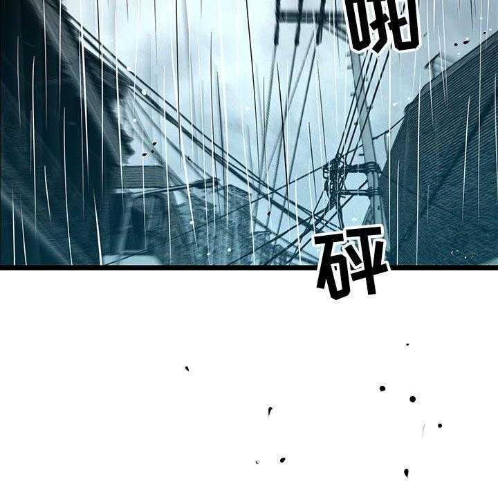 第50话 5029