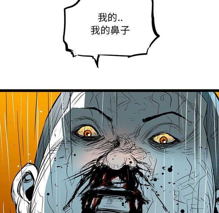 第50话 5035