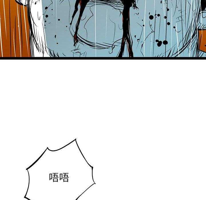 第50话 5036