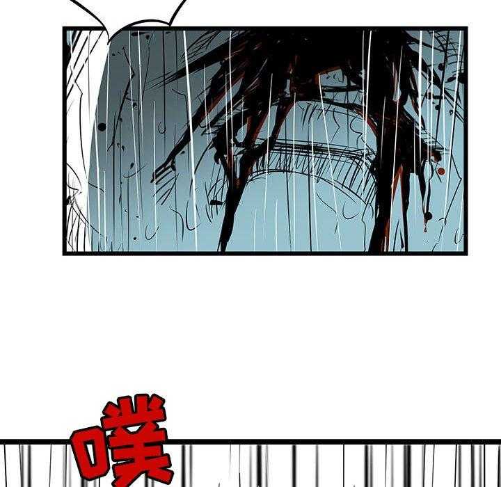第50话 5037
