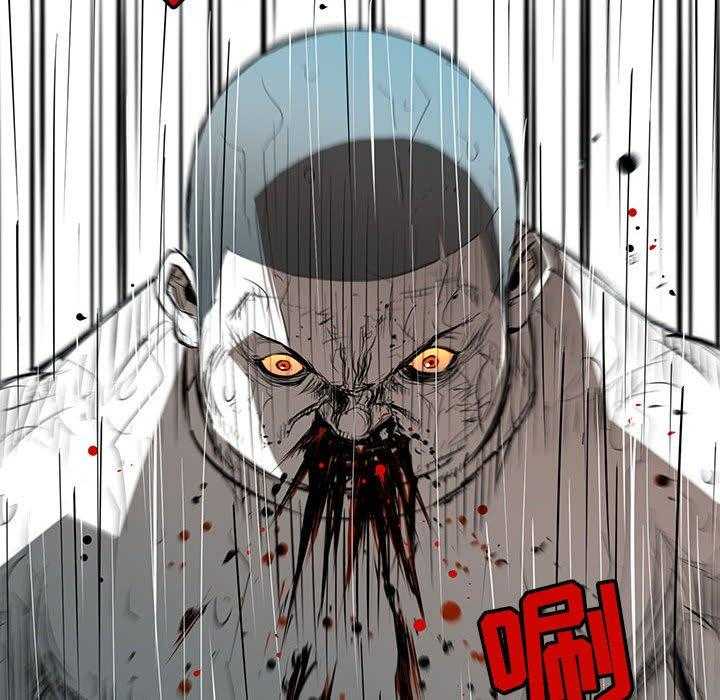第50话 5038
