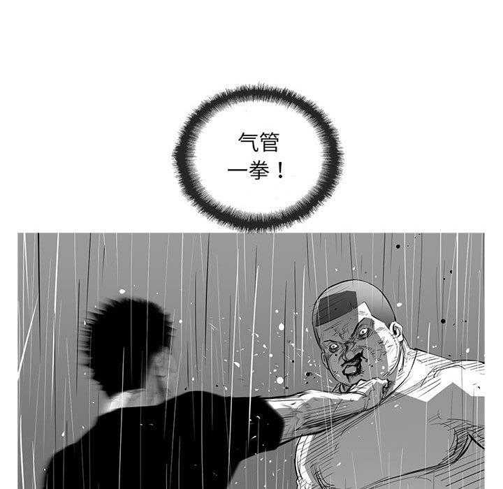 第50话 5041