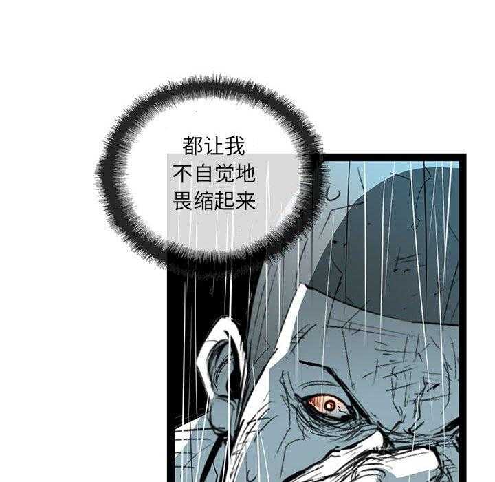 第50话 5045