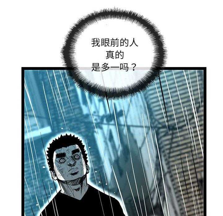 第50话 5047