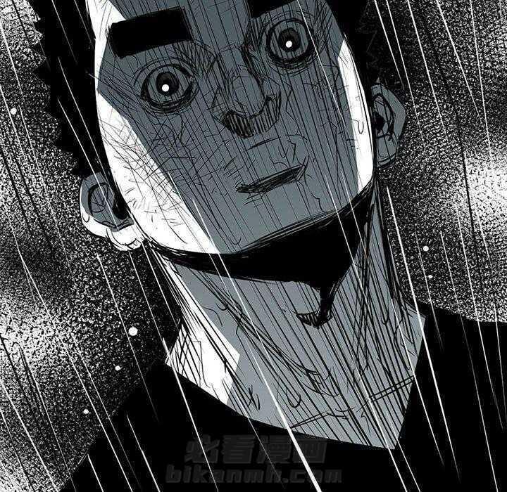 第50话 5050
