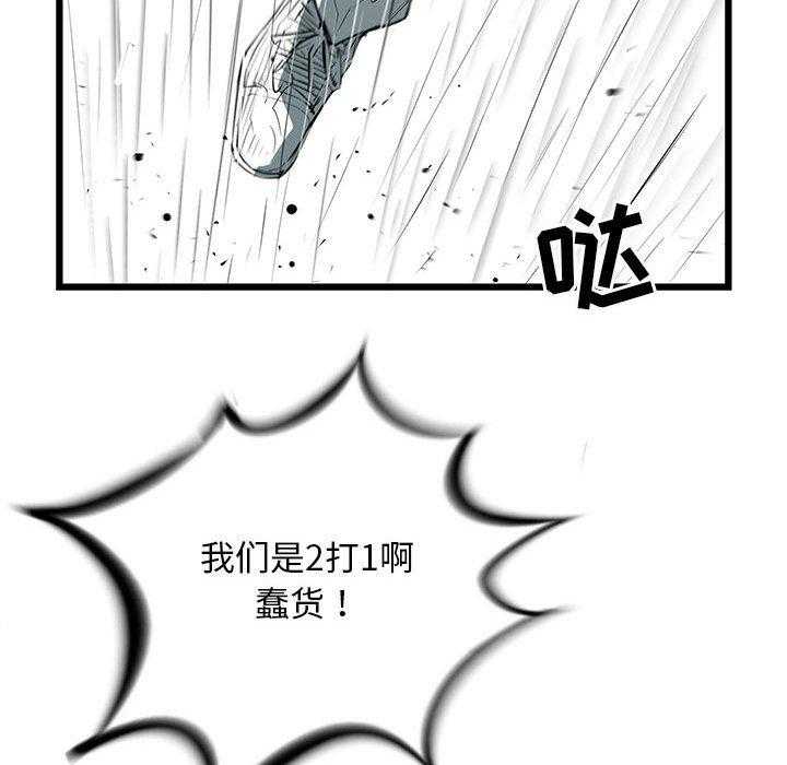 第50话 5054