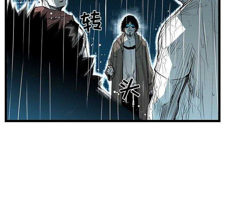 第50话 506