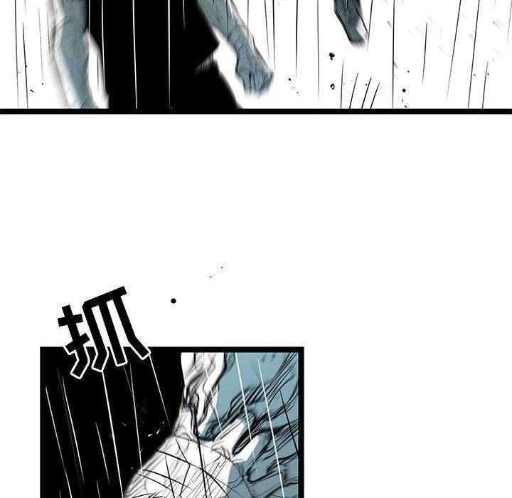 第50话 5060