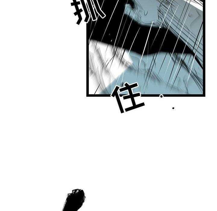 第50话 5062