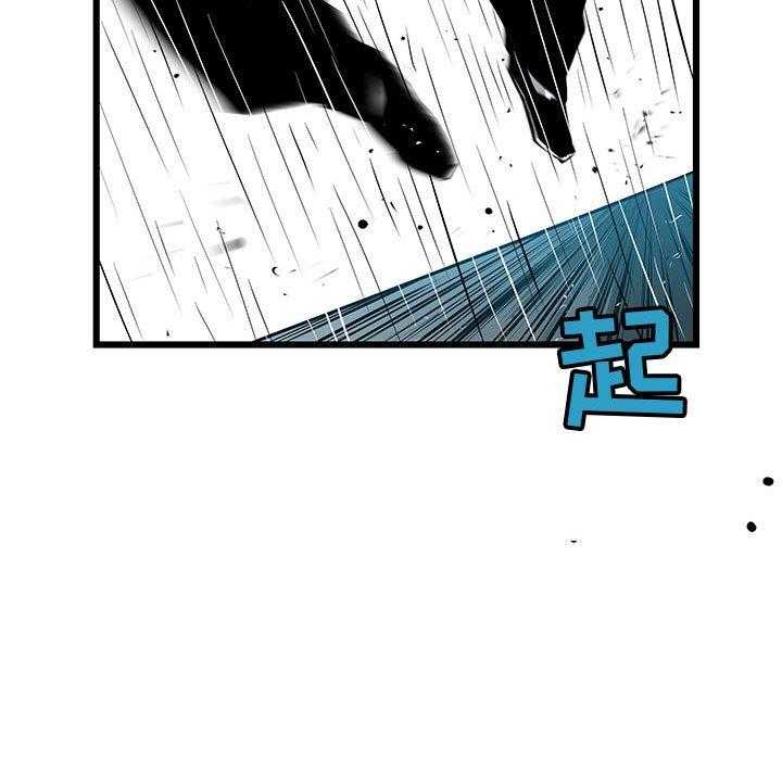 第50话 5065