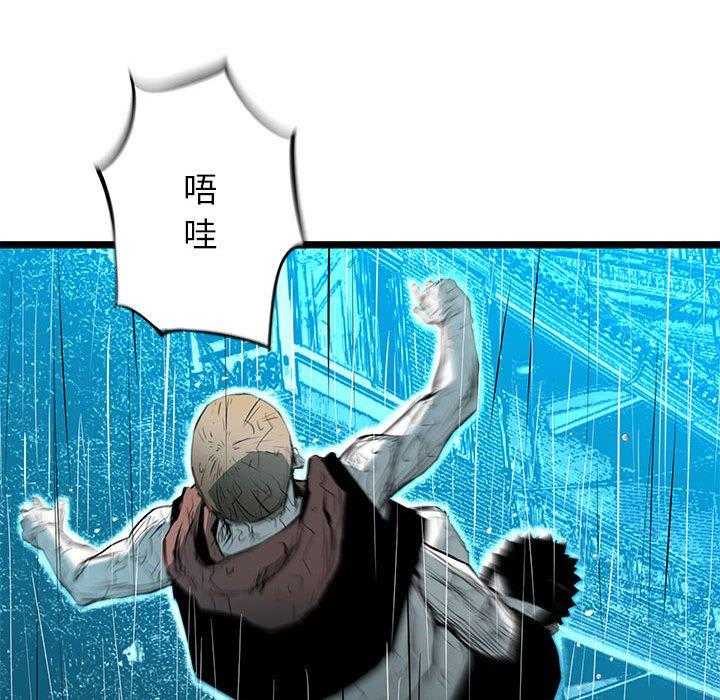 第50话 5066