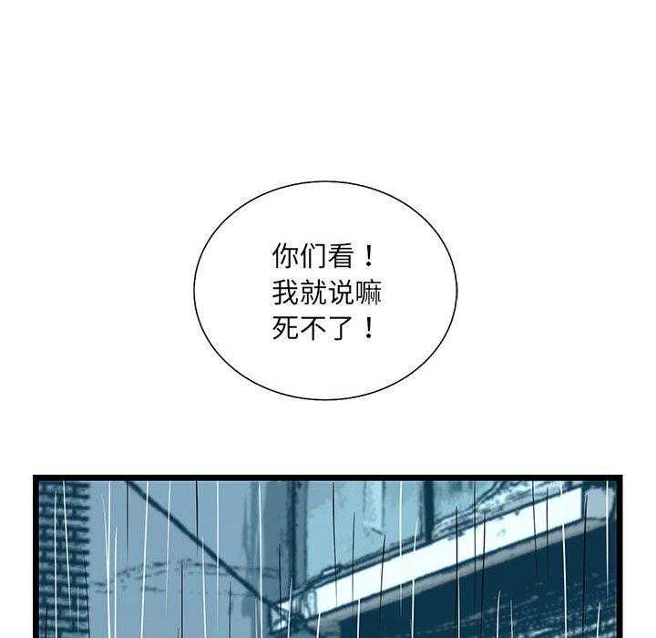 第50话 507