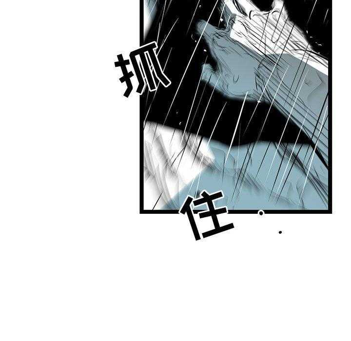 第51话 5110